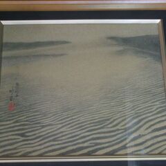 鳥取砂丘の絵  額の画像