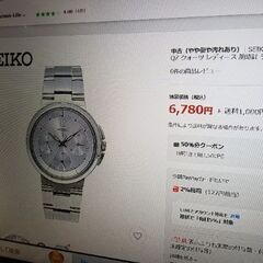 SEIKO　セイコー　ルキア　5y89  0B70　新品電池(2024.8.20入替)の画像