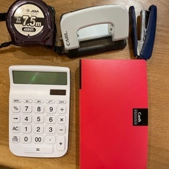 【値下げ】文房具一式　ほぼ未使用