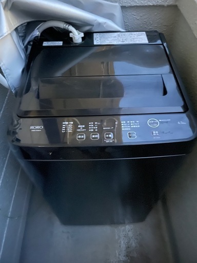 洗濯機