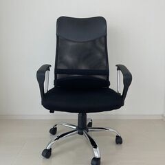 【オフィス用チェア】メッシュ ブラック