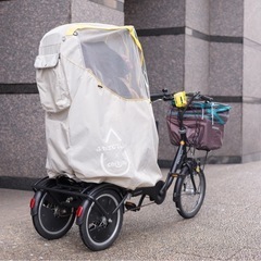 ふたごじてんしゃ　3人乗り自転車　3輪車　非電動 日本初「双子用の三輪電動アシスト自転車」新発売 安価な月額制