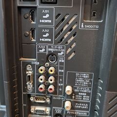 SHARP 液晶カラーテレビ　LC-20D30の画像