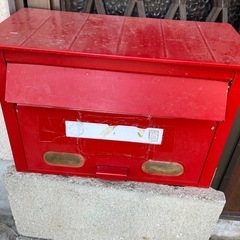商談中急募！ポスト
