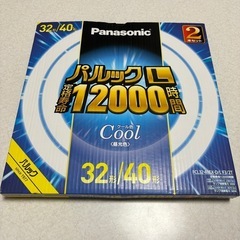 【お譲り先決定】【値下げ！】【ほぼ未使用！】Panasonic蛍...