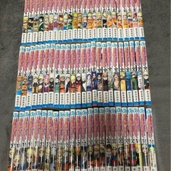 ナルト　全巻セット