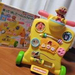 アンパンマン乗って押してへんしんウォーカー