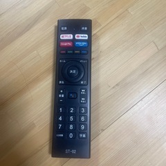 チューナースマートテレビ　ジャンク品の画像