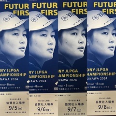 女子 プロ ゴルフ 観戦 チケット 沖縄 喜瀬CC ４日間 入場券 SONY JLPGA CHAMPIONSHIP 沖縄の画像