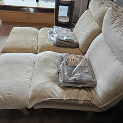 無印良品　ハイバックリクライニングソファ1シーター&オットマン×...