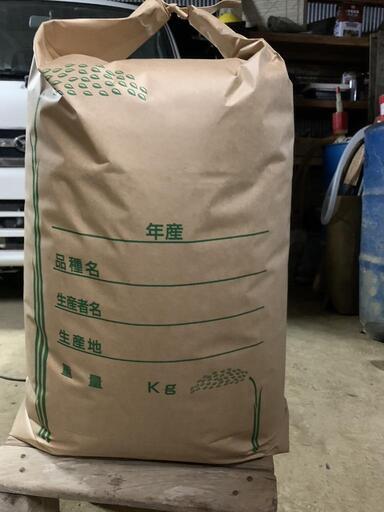 【決定済】取り引き中　①