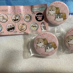 はま寿司　モフサンド　クリップ缶バッチ