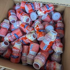 R1(紙)、Yakult1000 空き容器