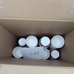 R1(紙)、Yakult1000 空き容器の画像