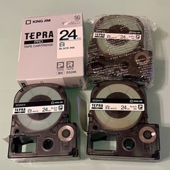 未使用品⭐︎テプラプロテープ白24ミリ