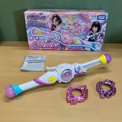 ビッ友×戦士 キラメキパワーズ！「キラパワバトン」