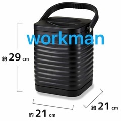 WORKMANplusワークマン　スクエア真空ハイブリッドコンテ...