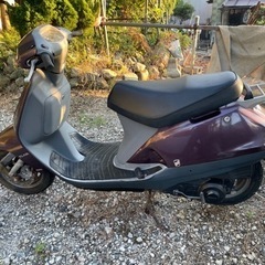 リード90 低走行