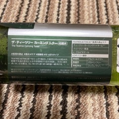 新品　MEDIHEAL 化粧水の画像