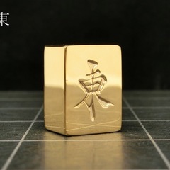麻雀仲間募集中！