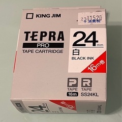 新品未開封⭐︎テプラプロテープ白ロング24ミリ