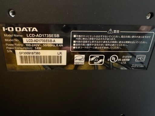 HPがおすすめする液晶一体型パソコン大特集 | 日本HP HP デスクトップ一式 デスクトップパソコン一式