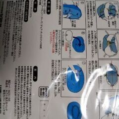 petioﾍﾟｯﾄﾍﾞｯﾄﾞ専用ｶﾊﾞ～の画像