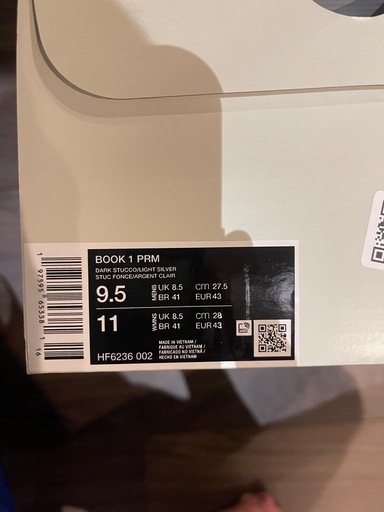 Nike book 1 “Hike” ブック 1　海外限定モデル　レア4/6発売