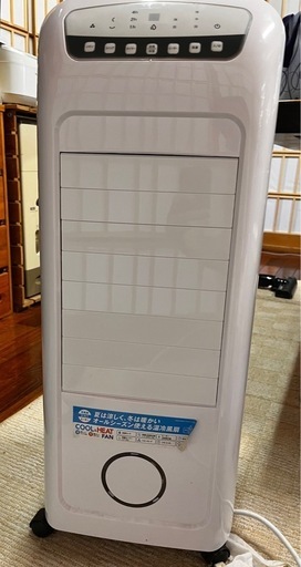 スリーアップ　温冷風扇　EFD-1702　ヒート＆クール　加湿機能付き