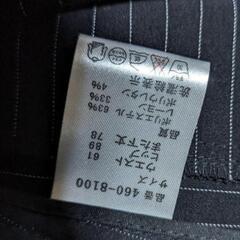 🌟人気商品🌟9号 レディース スーツ  の画像