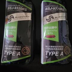 レア超お得】X JAPAN ライブグッズセット