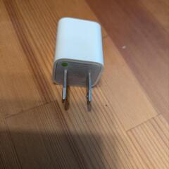 アップル純正　電源アダプター　充電　iphone
