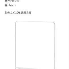 ハンガーラックの画像