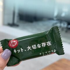 「募集中」京都に住んでいる韓国人の駐在員の方
