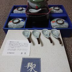 翠泉（すいせん）、茶碗蒸しセット、⁂さらに値下げしました。の画像