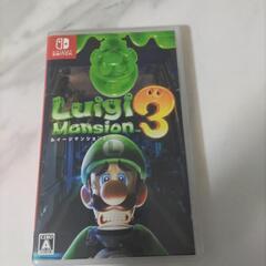 SWITCHソフト