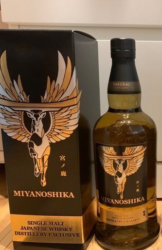 宮ノ鹿（桜尾蒸溜所限定）カートン付き