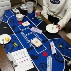 ❤️♦️ポーカー会開催♠️♣️
