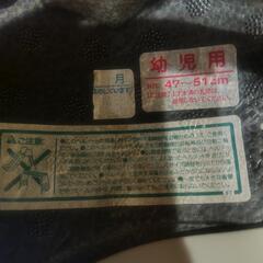 自転車　ヘルメット　子供用の画像