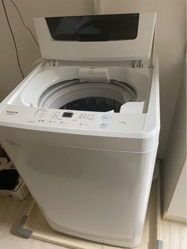 決まりました！