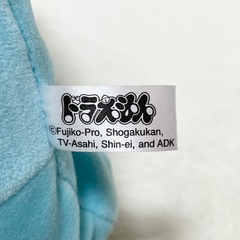 ⭐️ドラえもん⭐️手を入れられる おひるねクッション にっこり テレビ朝日 藤子プロ の画像