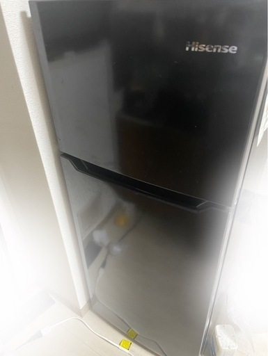 決まりました。