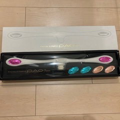 MTG FACIAL FITNESS PAO ホワイト
