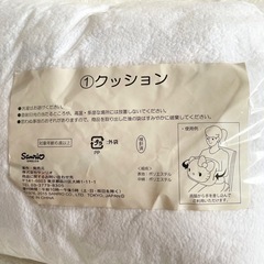 ⭐️サンリオ⭐️激レア！　ハローキティ 手を入れられるクッション キティちゃんの画像