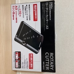 2回使用 美品 ペーパーカッター　ロータリーカッター A3 ブラ...