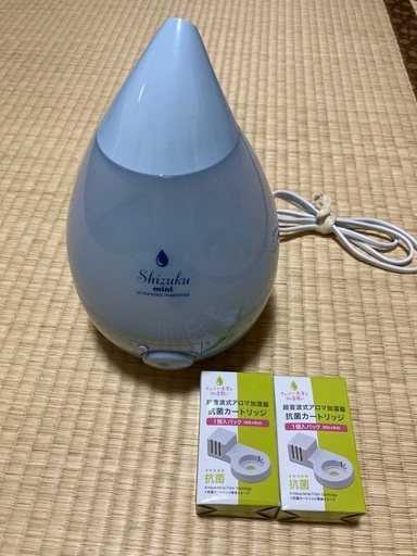 超音波式アロマ加湿器