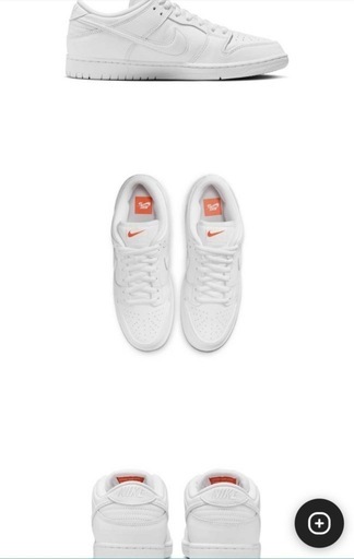 NIKE スニーカー　新品