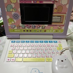 値下げ❗️❗️❗️マウスできせかえ! すみっコぐらしパソコン+(プラス)の画像