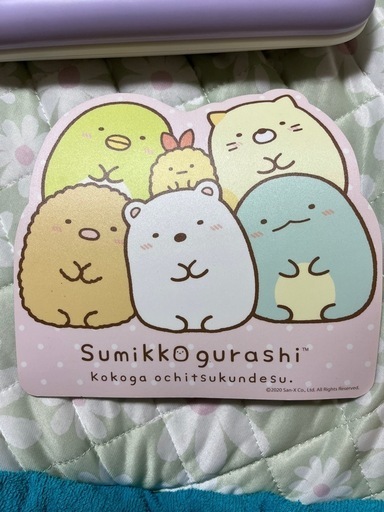 値下げ❗️❗️❗️マウスできせかえ! すみっコぐらしパソコン+(プラス)