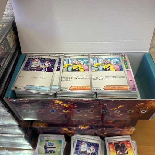 【引退】爆アドポケモンカードまとめ売り　総数約5000枚